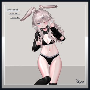 Fluffy for Manuka マヌカ