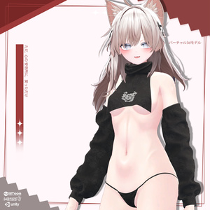 Puppy for Chocolat & Shinano 缩略图 2