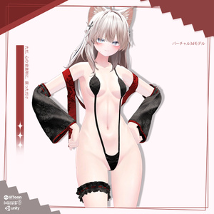 Utah 缩略图 4