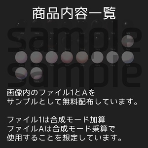 【6/23更新】二次元美肌マットキャップ　26種類【汎用】 缩略图 4