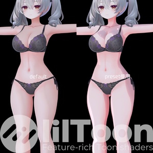 【無料/Free】アニメ調追加プリセットPureToonSkin【lilToon】 缩略图 5