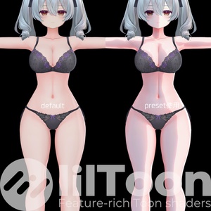 【無料/Free】アニメ調追加プリセットPureToonSkin【lilToon】 缩略图 3
