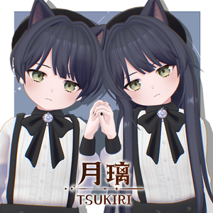 オリジナル3Dモデル　月璃/TSUKIRI