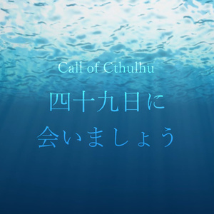 継続向け - BOOTH