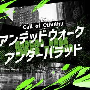 新規向け - BOOTH