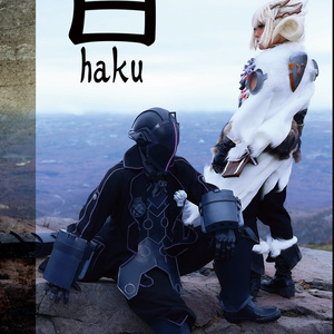 メイドインアビス｜大穴探窟写真集