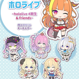 常闇トワ 誕生日記念グッズ2020 ビビモチーフキャップ