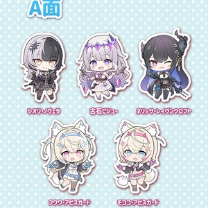 BIBOOフルグラフィックはっぴ - Trevo - BOOTH