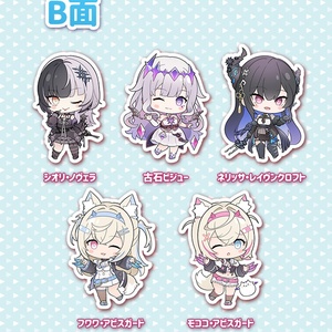 BIBOOフルグラフィックはっぴ - Trevo - BOOTH