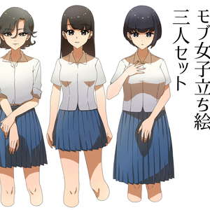 【有料/無料】立ち絵素材01：モブ女子3人