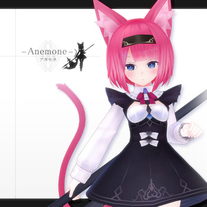 【オリジナル3Dモデル】アネモネ -Anemone-