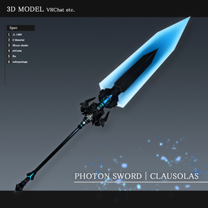 【3Dモデル】PHOTON SWORD | CLAUSOLAS  