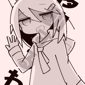 移動するね