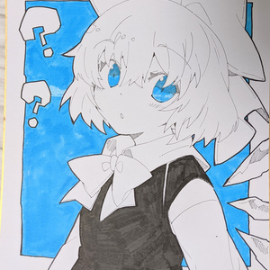 東方 恋する幻想郷 ハマーのマンガ Pixiv