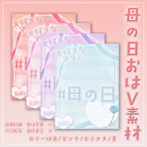 IRIAMカードコレクションvol.4 - IRIAM 公式BOOTH - BOOTH