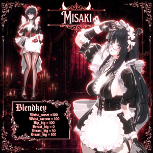 👿🖤小悪魔×メイド【Wicked Servant】🖤👿15アバター対応 缩略图 9