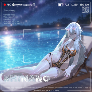 🌙 月夜のラグジュアリーリゾート🖤【Moonlit Beach】 15アバター対応 缩略图 7