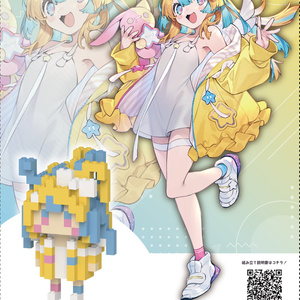 ミタクルブロック:丸餅つきみ・猫乃ユキノ・魔光リサ【Re:AcT ミタクルブロック:丸餅つきみ・猫乃ユキノ・魔光リサ【Re:AcT