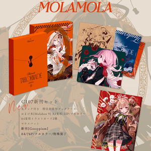 おにねこ　直筆サイン入り　クリア色紙　Breath of life 予約】【おにねこ直筆サイン入り】クリア色紙『Breath of life』 - Imy