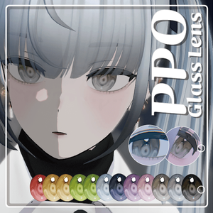 grus_eye_ppoglassLens