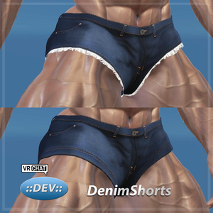 DenimShorts