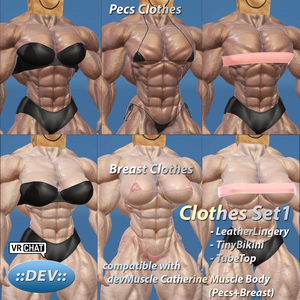 [CLOTHES] devMuscle Catherine ClothesSet 