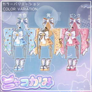 【14アバター対応】 にゃこかみ⭐参上 ! 缩略图 16