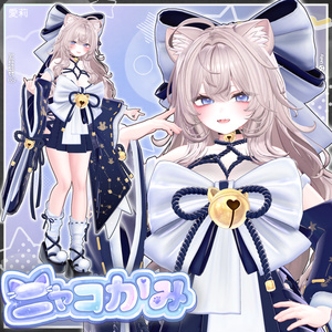 【14アバター対応】 にゃこかみ⭐参上 ! 缩略图 7