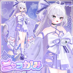 【14アバター対応】 にゃこかみ⭐参上 ! 缩略图 2