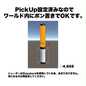 【無料】ワールド向け 9色のペンライト 缩略图 2