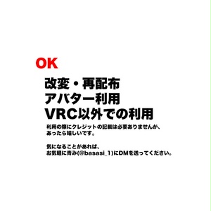 【無料】ワールド向け 9色のペンライト 缩略图 5