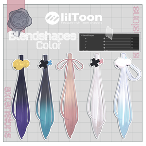 エクステール　Hair+