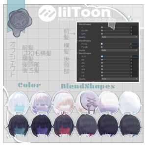 アイドルボブ【3Dヘアモデル】 缩略图 3