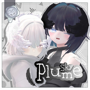 Plume Sky (Head Wings) [VRC Intended]