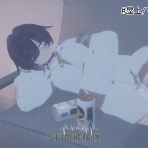 【9アバター対応】‐今日の被検体‐【3D衣装】 缩略图 16