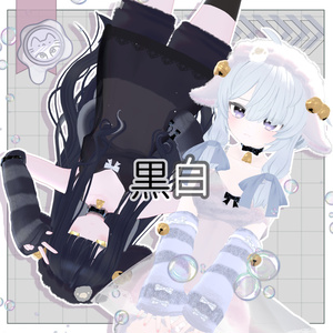 今夜の仔ひつじ 【3D衣装】 缩略图 17