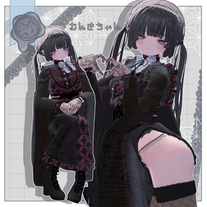 夜桜の秘密【3D衣装】 缩略图 2