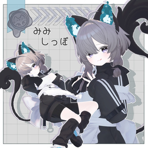 RY（≧∇≦）様 リクエスト 5点 まとめ商品 1052667様 リクエスト 5点 まとめ商品 - メルカリ