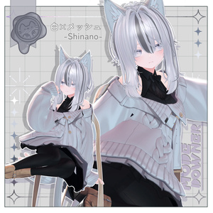 ダウナーモード【3Dヘアモデル】 缩略图 2