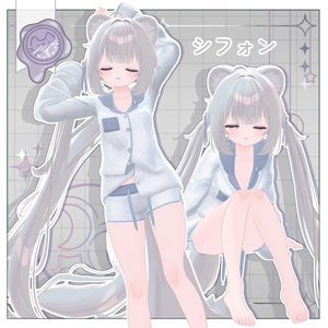 ぽたぽたパジャマset【3D衣装+ヘアモデル】 缩略图 2