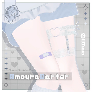 AmouraGarter [3D Accessory]