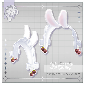 ゆるふわハーフツイン【3Dヘアモデル】 缩略图 7
