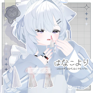ぽた屋 - BOOTH