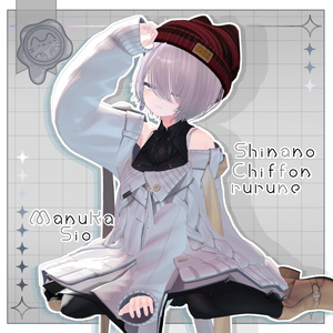 【無料】knit hat NYAN 缩略图 3