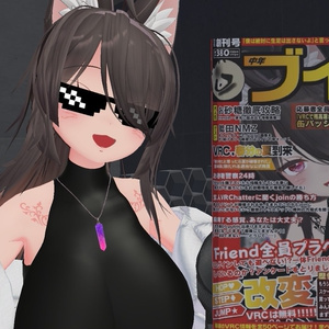 【ワールド小物】中年ブイ通【無料】 缩略图 3