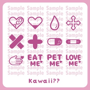 【VRC】ゆめかわデカール【Kawaii】＆【Kawaii??】 缩略图 2