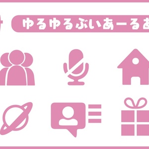 【VRC】まんまるデカール【animal】 缩略图 3