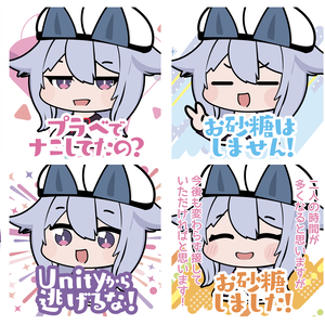 【無料】Kikyochan_stamp