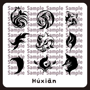 [VRC] Fox Spirit Decal [Huxian]
