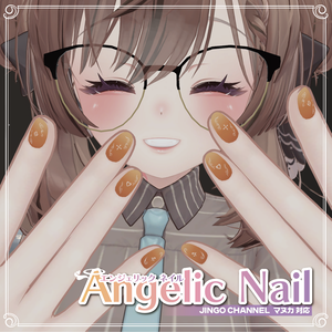 【ネイルテクスチャ】Angelic【マヌカ用】